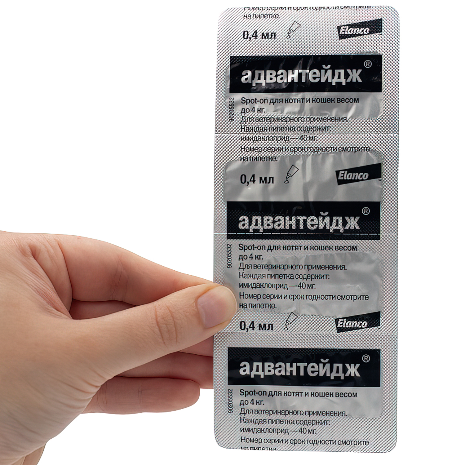 Bayer Адвантейдж 40 К для кошек до 4 кг от блох (4 пипетки х 0,4 мл)