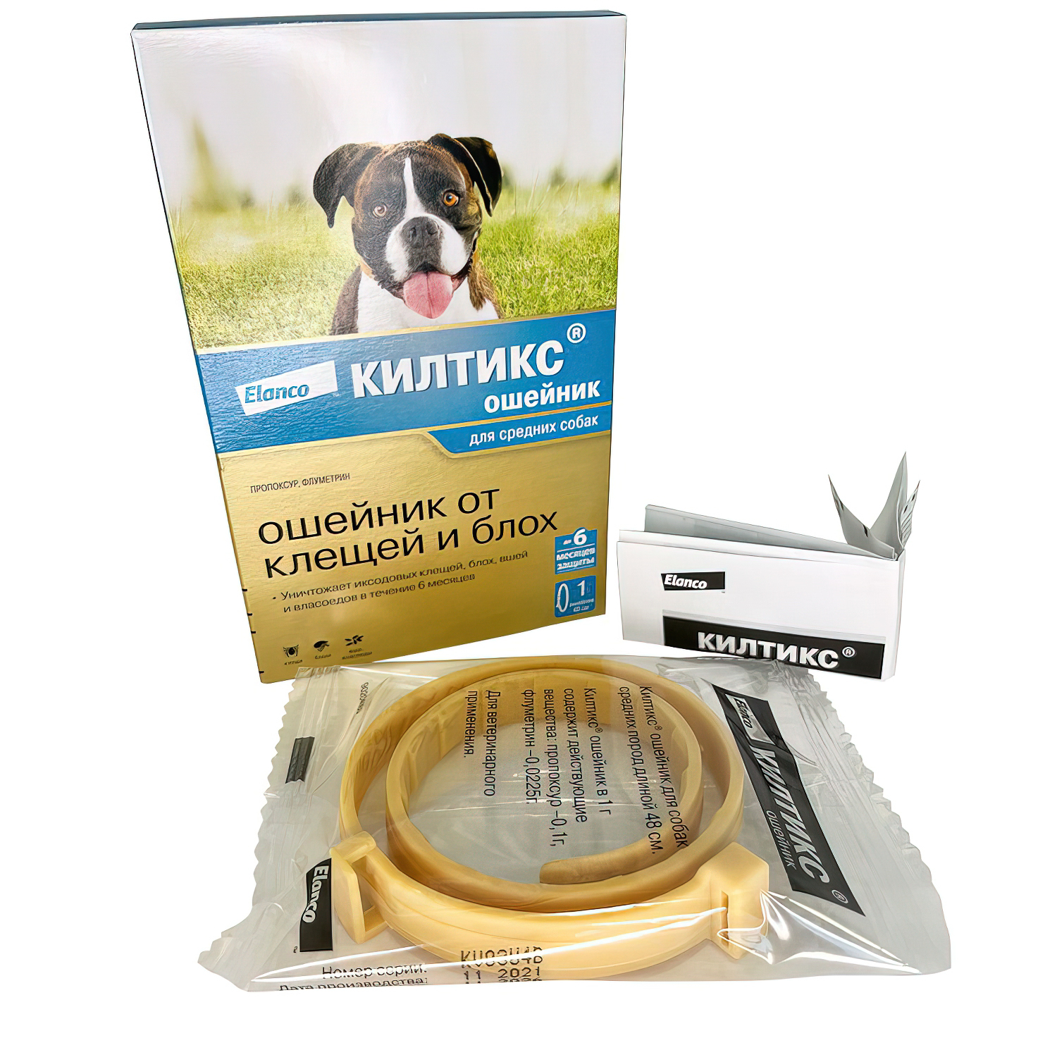 Bayer Килтикс ошейник от клещей 48 см для собак средних пород