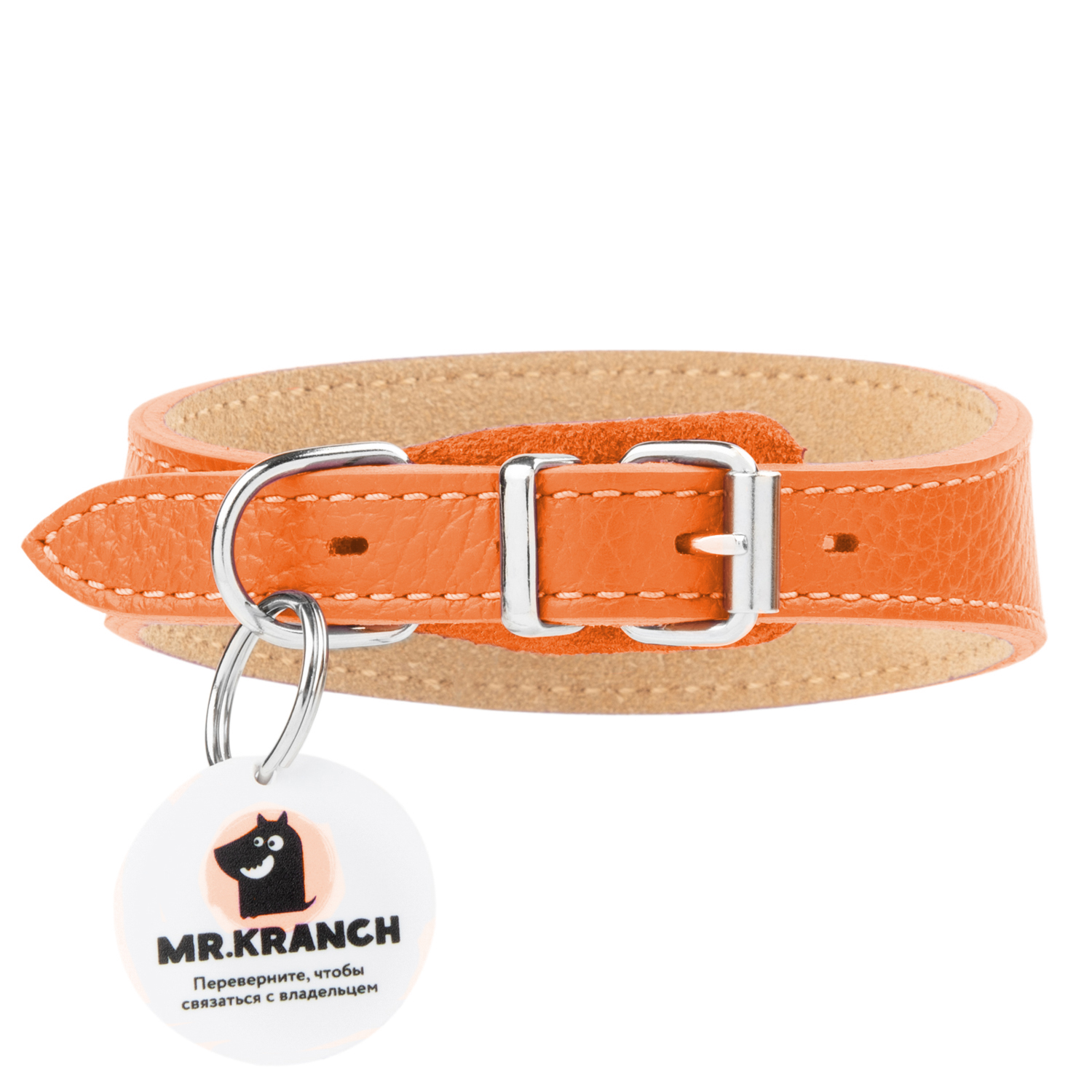 Ошейник-селедка Mr.Kranch для собак из натуральной кожи с QR-адресником, 19-23см, оранжевый