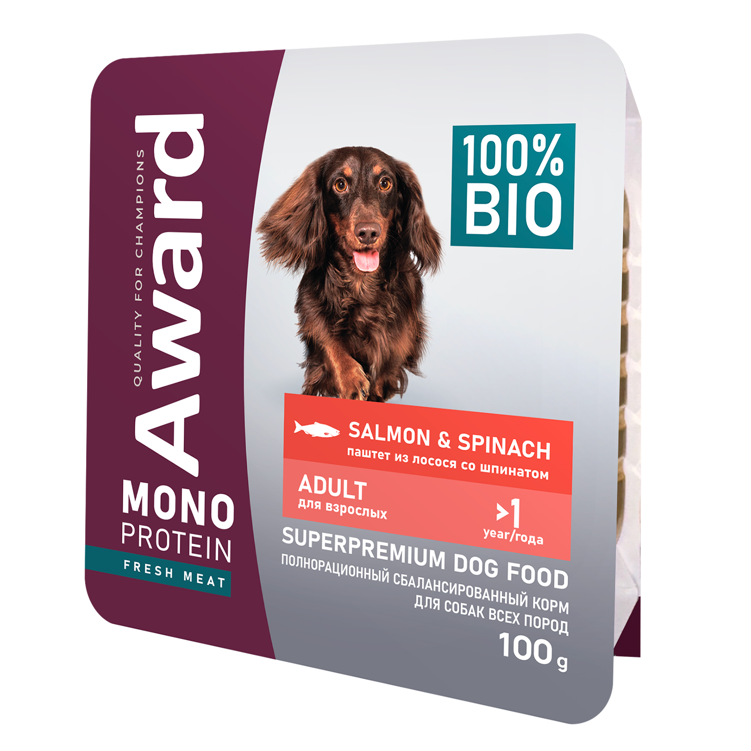 Влажный корм AWARD Monoprotein для взрослых собак паштет из лосося со шпинатом 100г