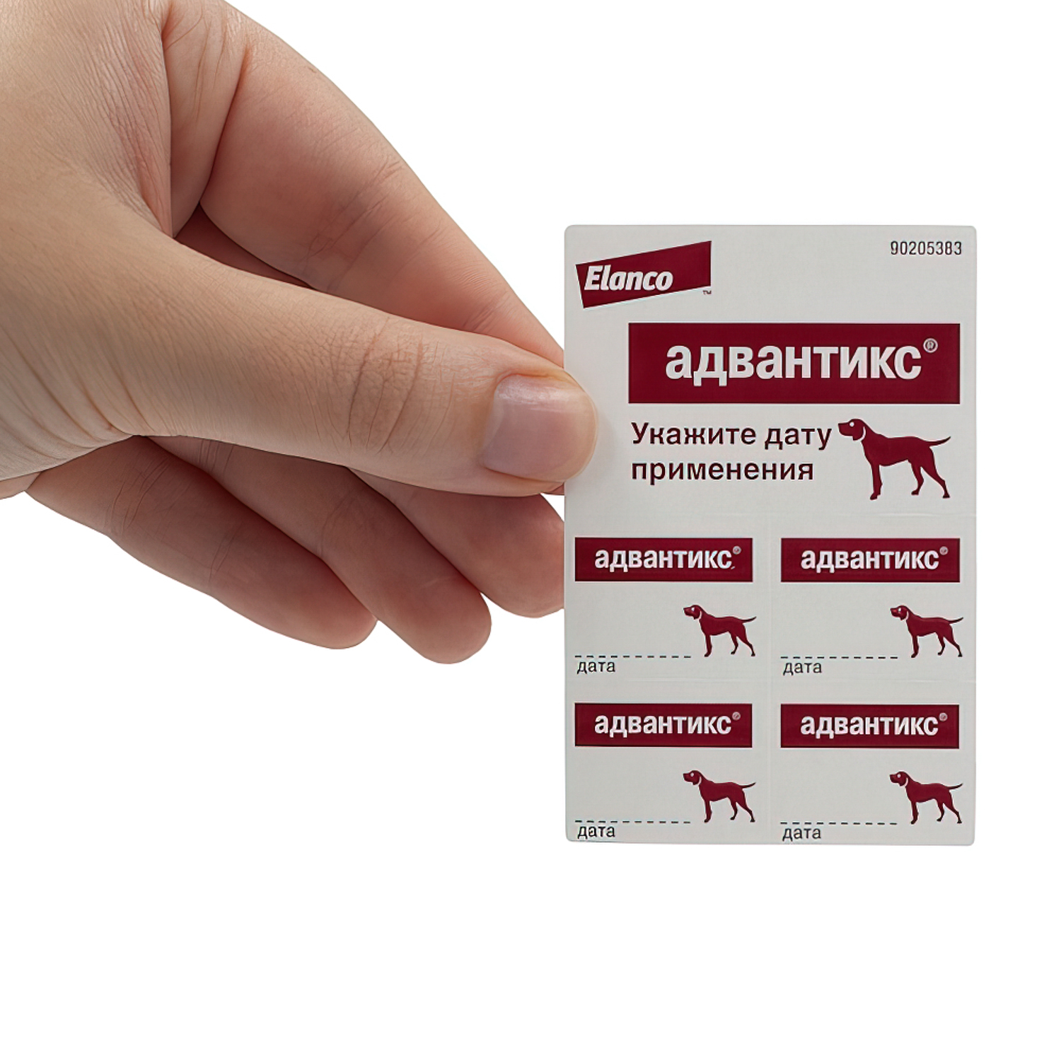 Bayer Адвантикс 250 С для собак 10-25 кг от блох, клещей и комаров (4 пипетки х 2,5 мл)