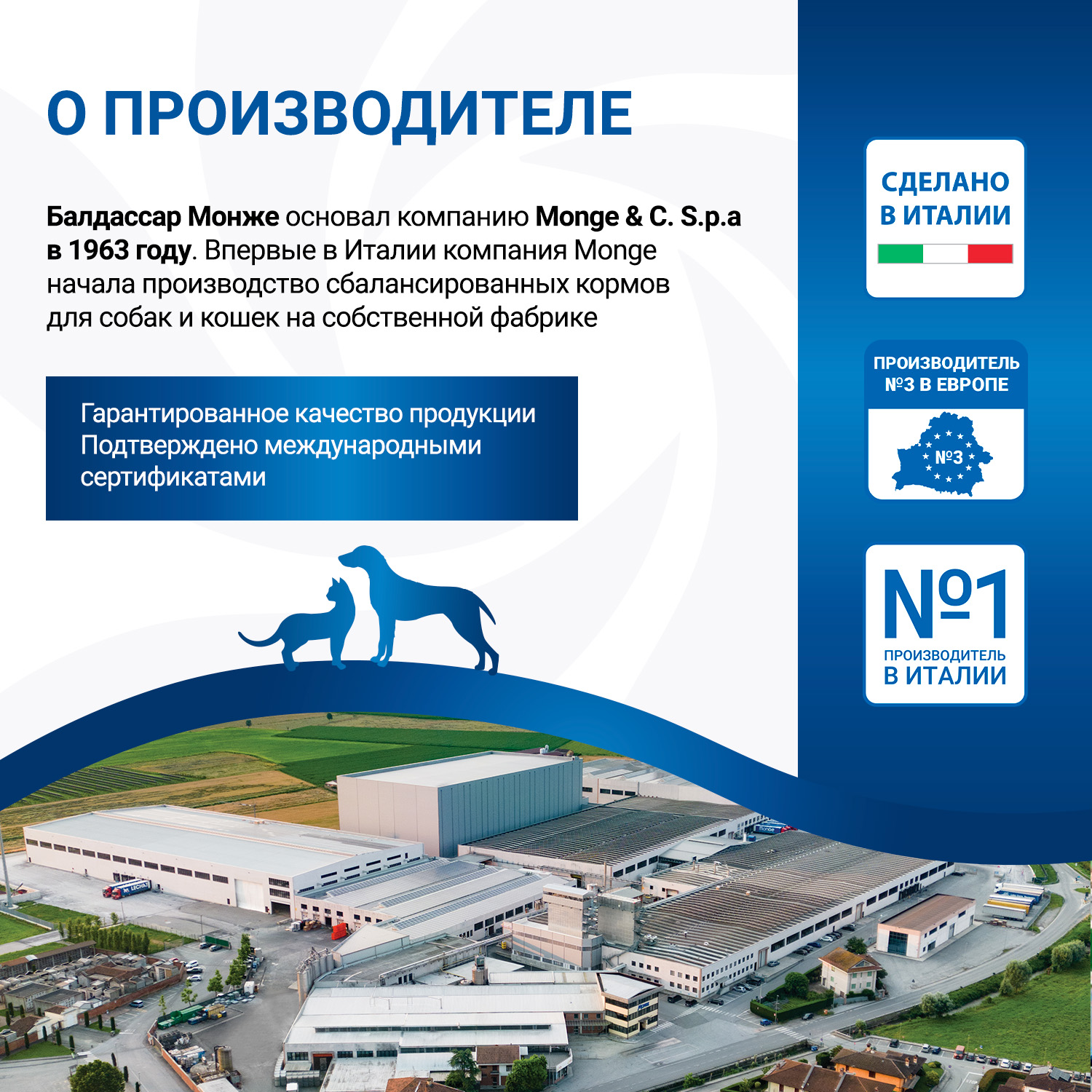 Диетический корм Monge VetSolution Dog Hypo Monoprotein TUNA Гипо монопротеин с тунцом для собак для снижения реакции пищевой непереносимости 400 г