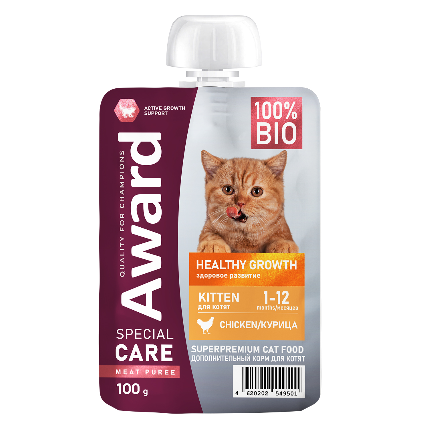 Влажный дополнительный корм AWARD SPECIAL CARE Healthy growth "пюре" для котят от 1 месяца из мяса курицы 100 г