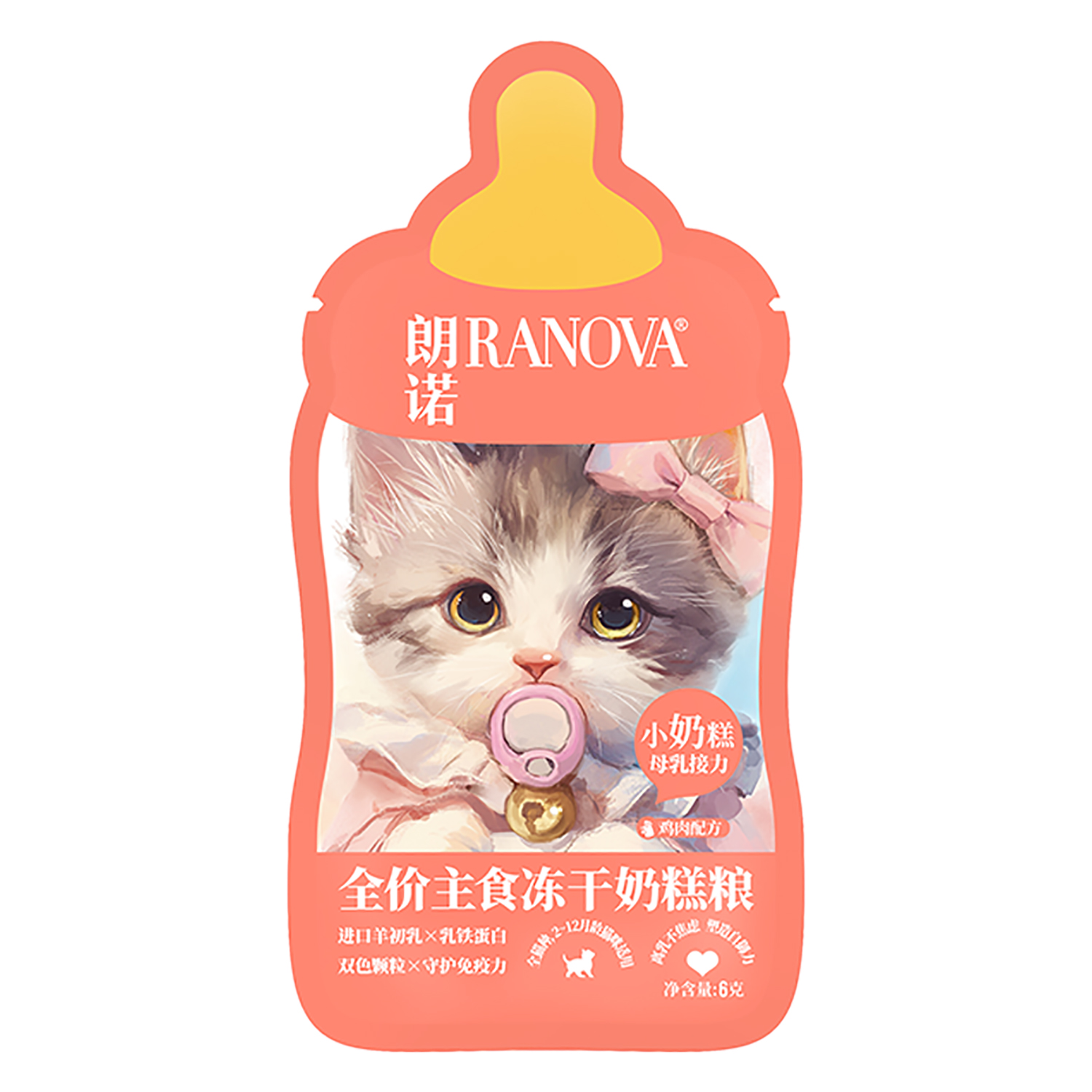 Полнорационный сухой (сублимированный) корм Ranova CN для котят с курицей, 6 г