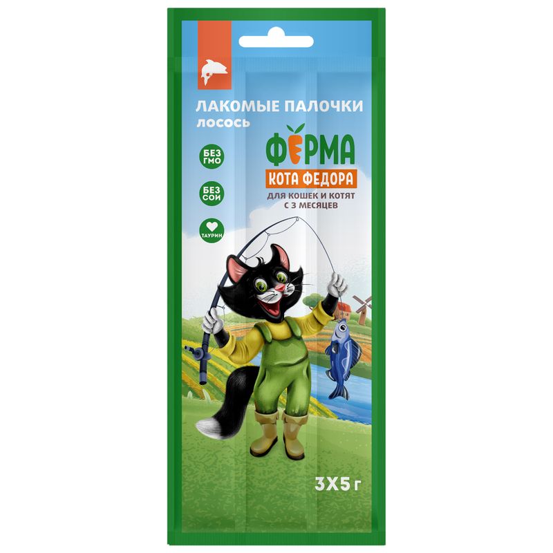 Эксклюзивный бокс Brands4Pets для кошек