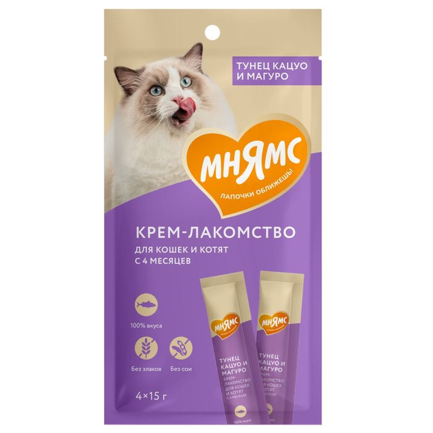 Эксклюзивный бокс Brands4Pets для кошек