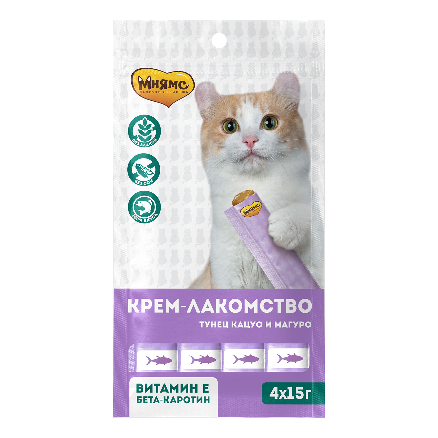 Эксклюзивный бокс Brands4Pets для кошек