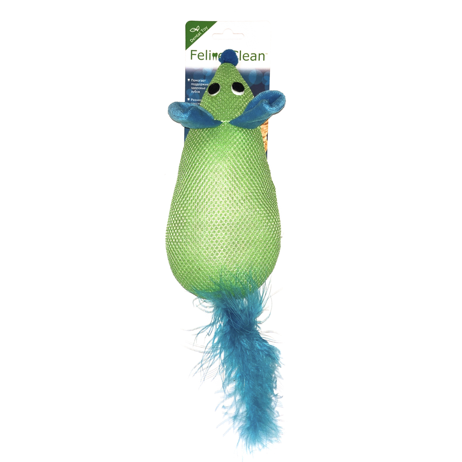 Feline Clean игрушка для кошек Dental Мышка, хвост с перьями