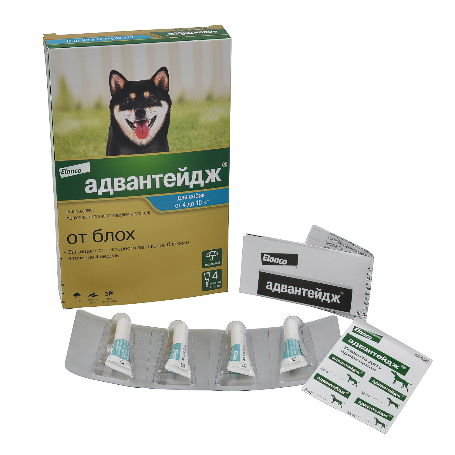 Bayer Адвантейдж 100 капли для собак 4-10 кг от блох (4 пипетки х 1 мл)