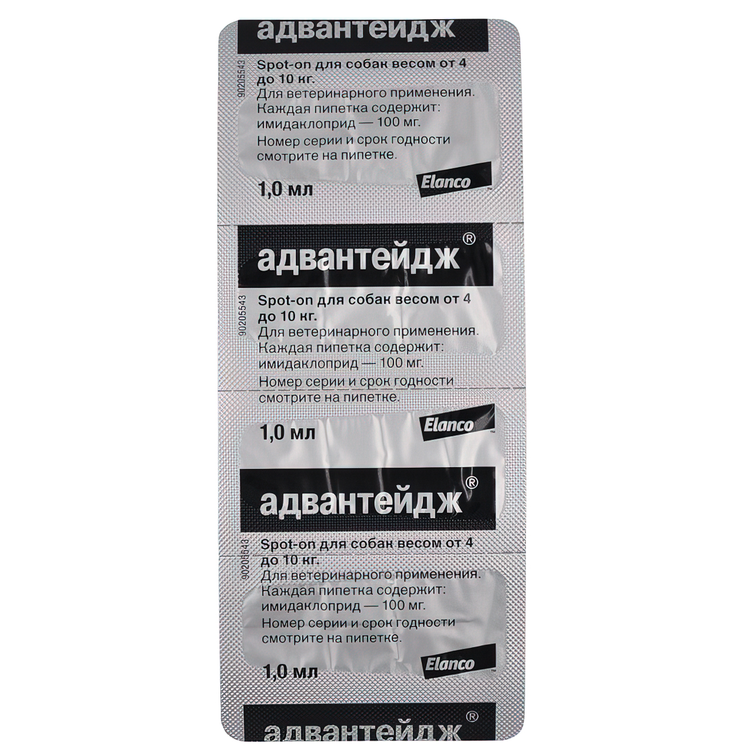 Bayer Адвантейдж 100 капли для собак 4-10 кг от блох (4 пипетки х 1 мл)