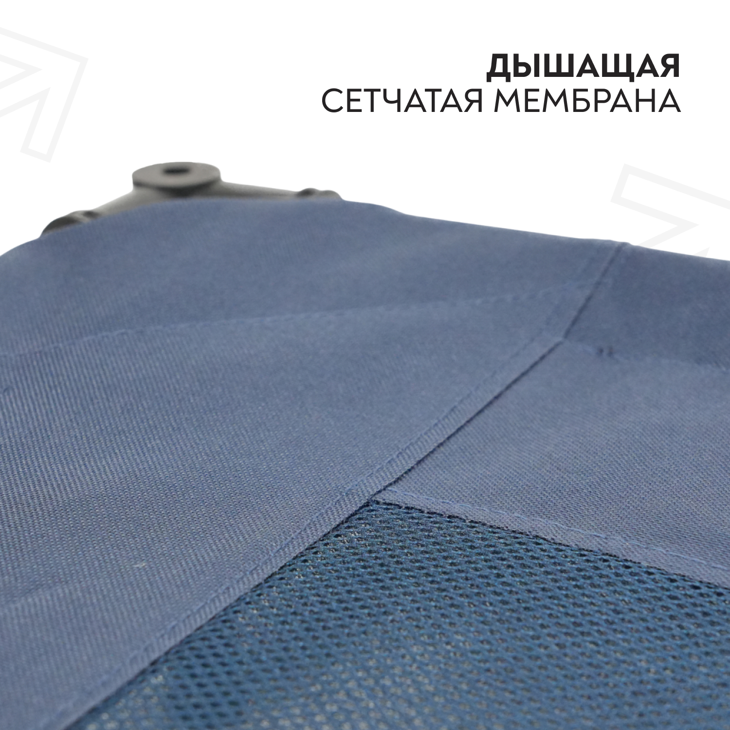 Лежанка-шезлонг каркасная для собак Mr.Kranch Elevated L большая 108х76х19 см синяя