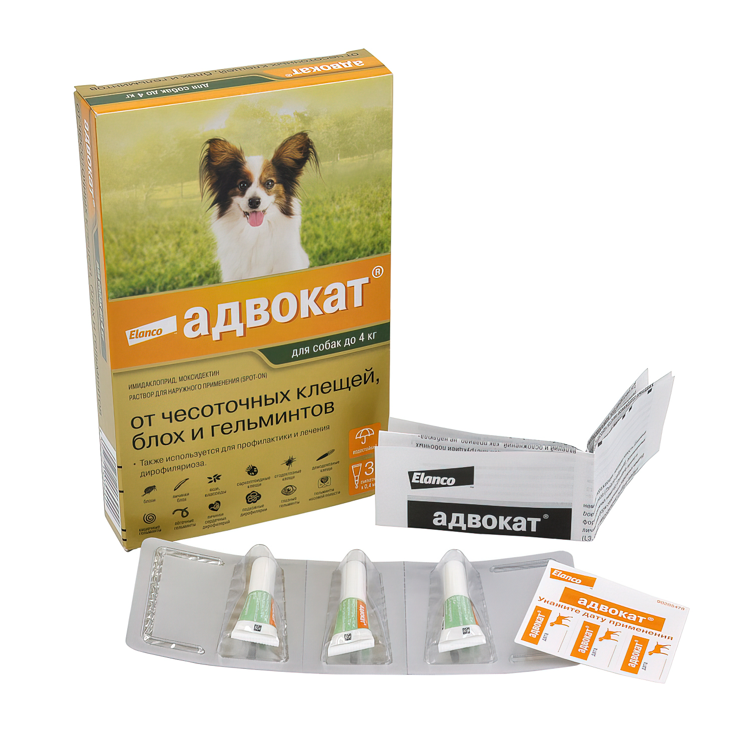 Bayer Адвокат капли для собак до 4 кг от чесоточных клещей, блох и гельминтов (3 пипетки х 0,4 мл)