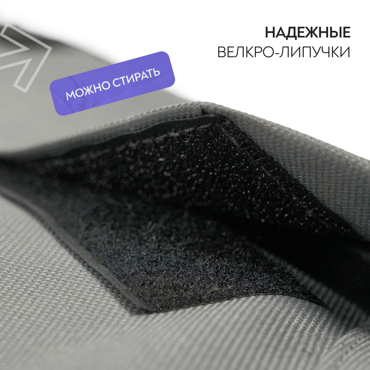 Лежанка-шезлонг каркасная для собак Mr.Kranch Elevated с мягкими бортиками большая 108х76х27 см серая