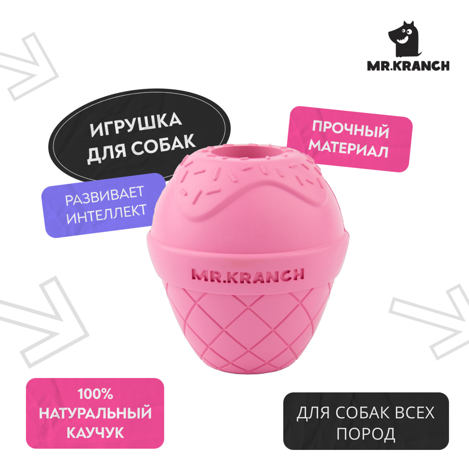 Набор Розовое мороженое Mr.Kranch с наполнением для щенка