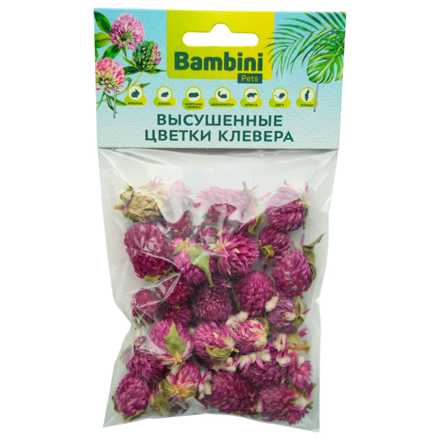 Лакомство Bambini Pets высушенные цветы клевера для грызунов и кроликов, 10 г. Лакомство Bambini Pets высушенные цветы клевера для грызунов и кроликов, 10 г.