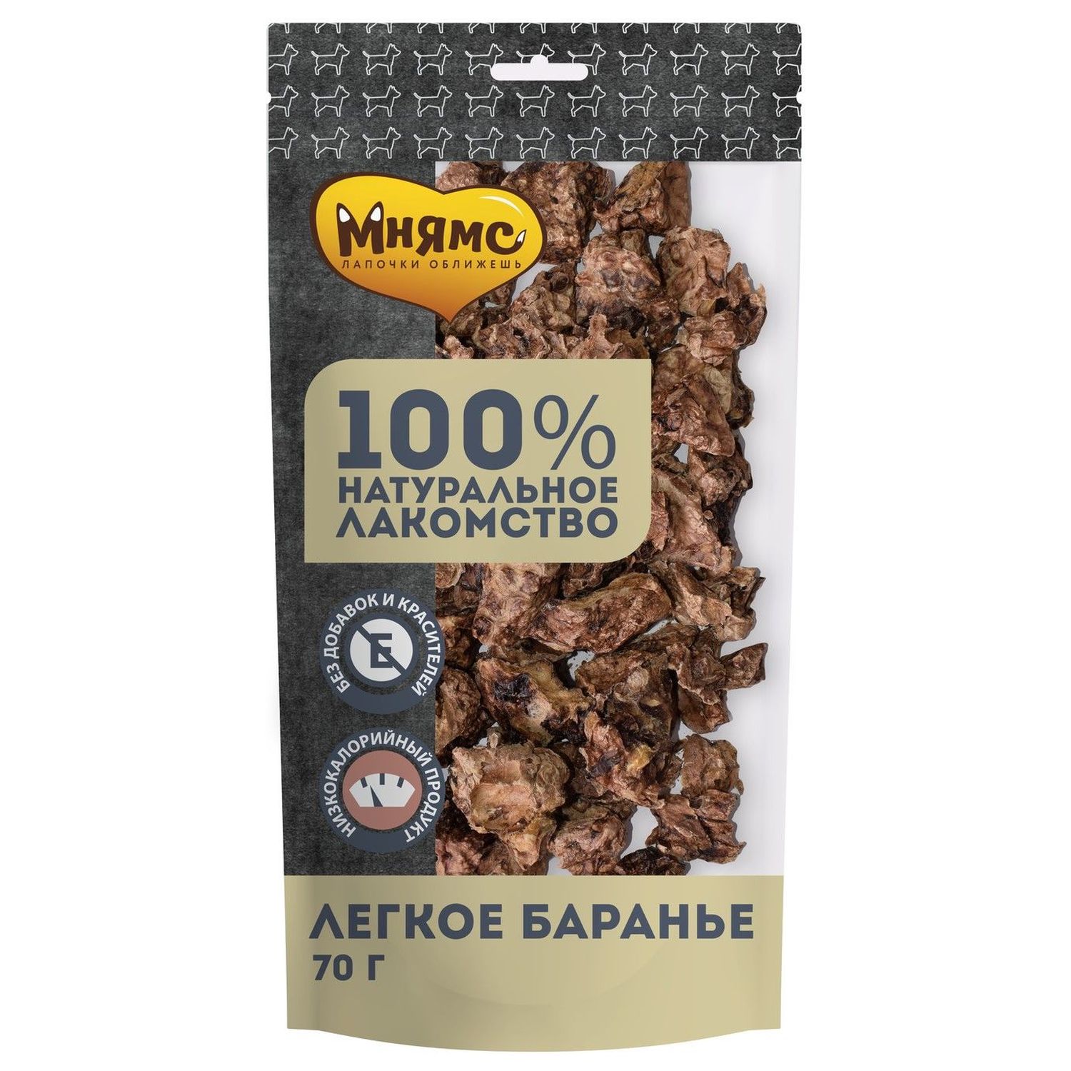 Набор Розовый твистер Mr.Kranch с наполнением для крупных пород собак