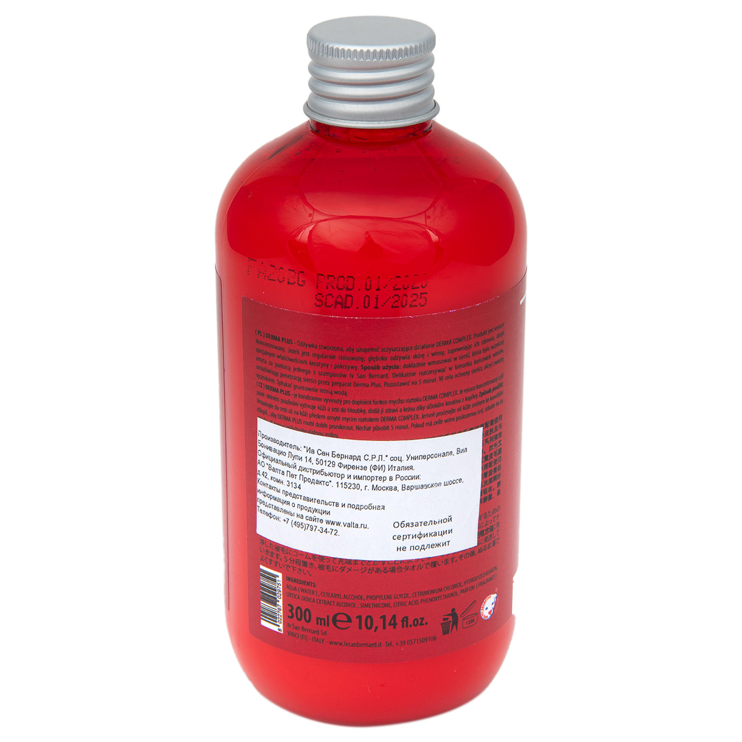 ISB Mineral Red Derma Plus дерматологический кондиционер с кератином 300 мл