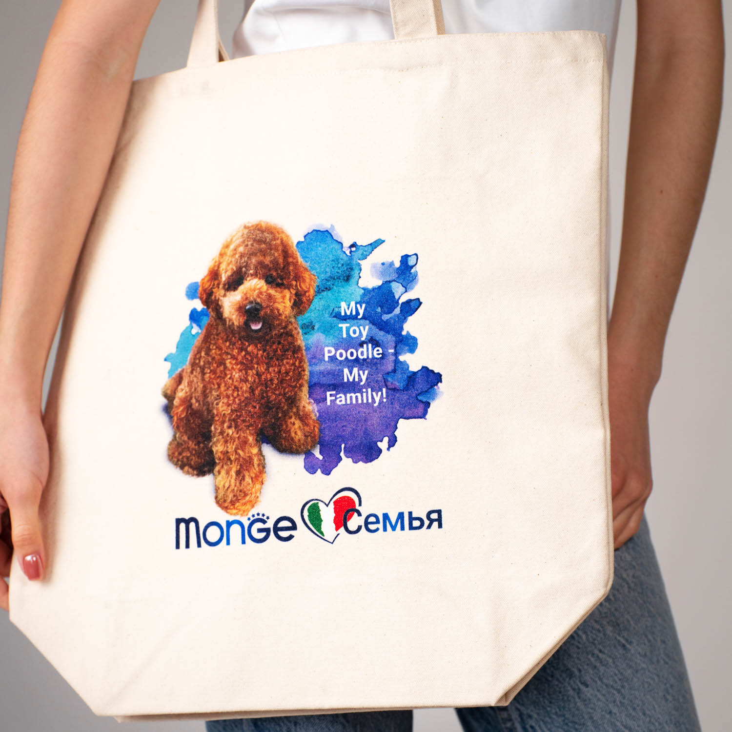 Monge Gift Shop collection 2023 шоппер ТойПудель