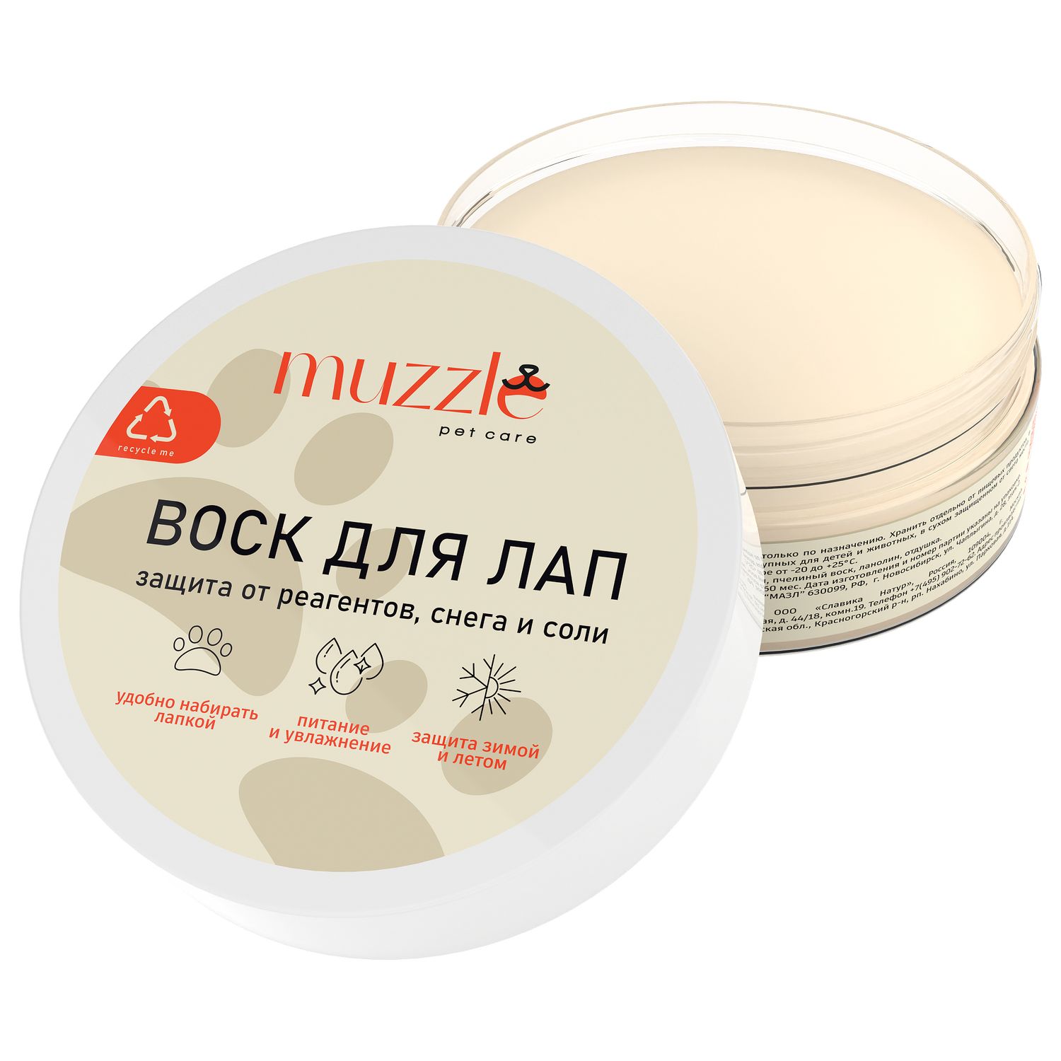 Muzzle Воск для лап, 100 мл