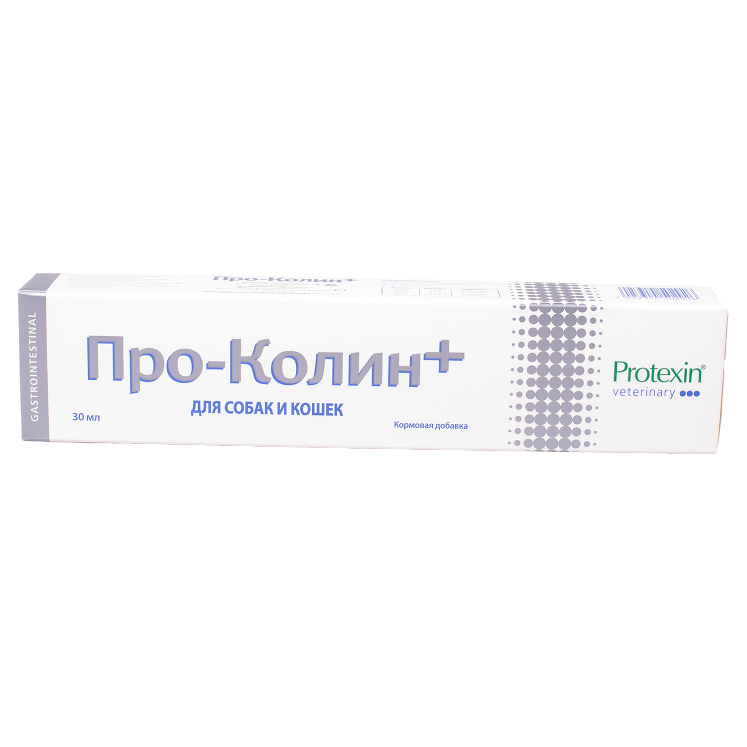 Protexin Проколин 30 мл