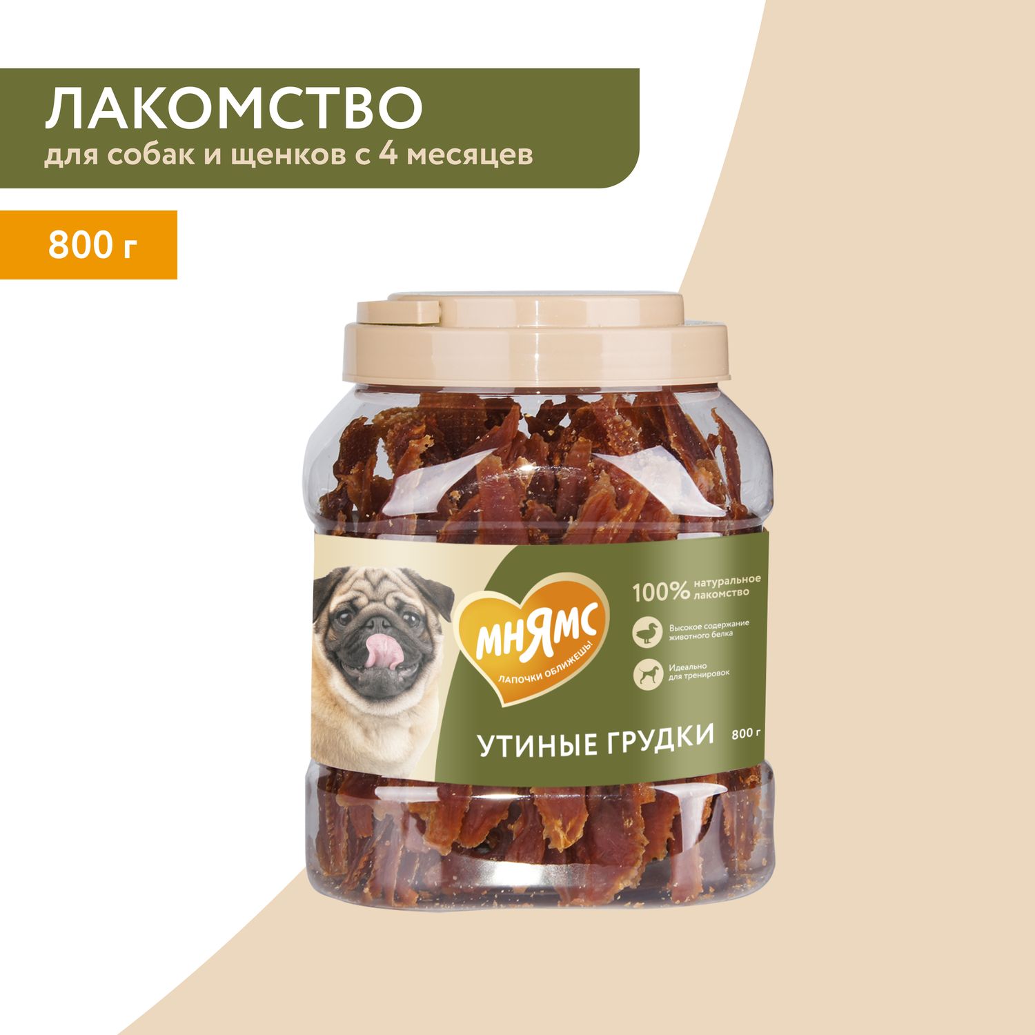 Лакомство Мнямс для собак утиные грудки в банке 800 г