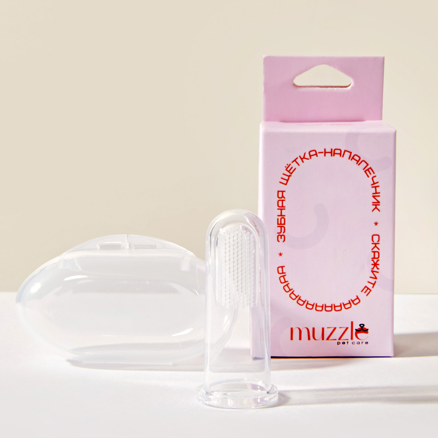 Muzzle Зубная щетка-напальчник для домашних питомцев