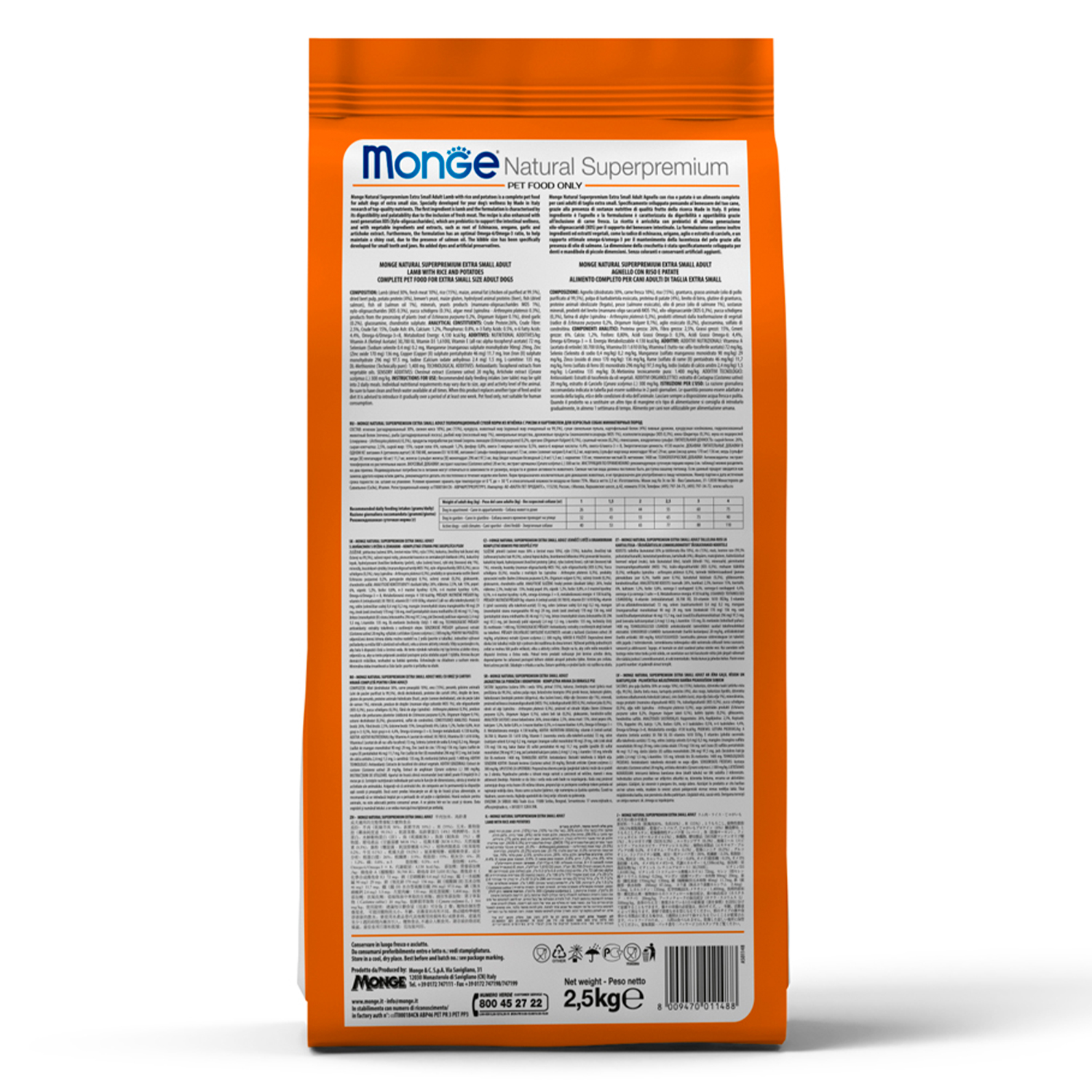 Сухой корм Monge Dog Speciality Line Monoprotein для щенков всех пород, из утки с рисом и картофелем 2,5 кг