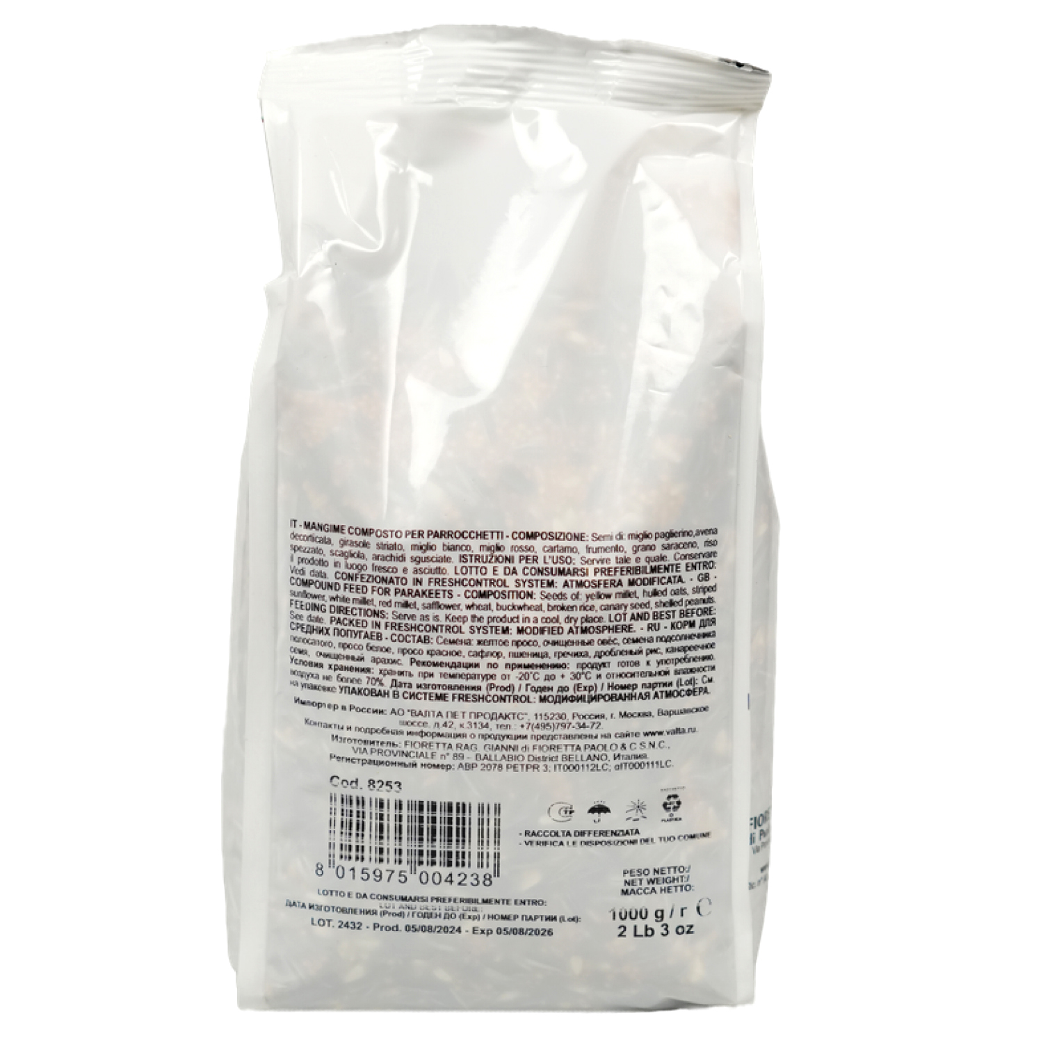 FIORY корм для средних попугаев Pet Paradise 1 кг