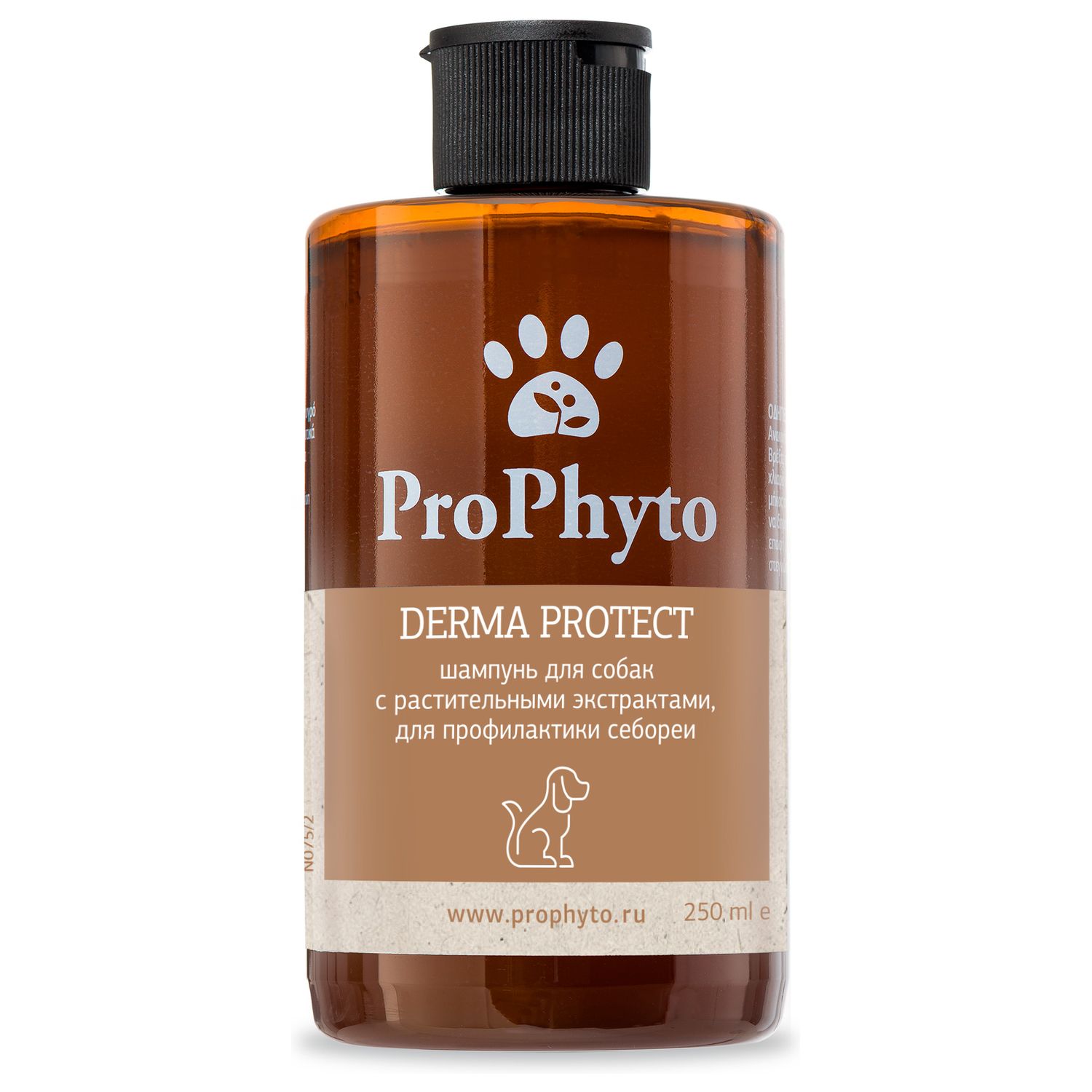 Жидкий шампунь ProPhyto DERMA PROTECT SHAMPOO для собак с растительными экстрактами против перхоти и себореи, 250 мл