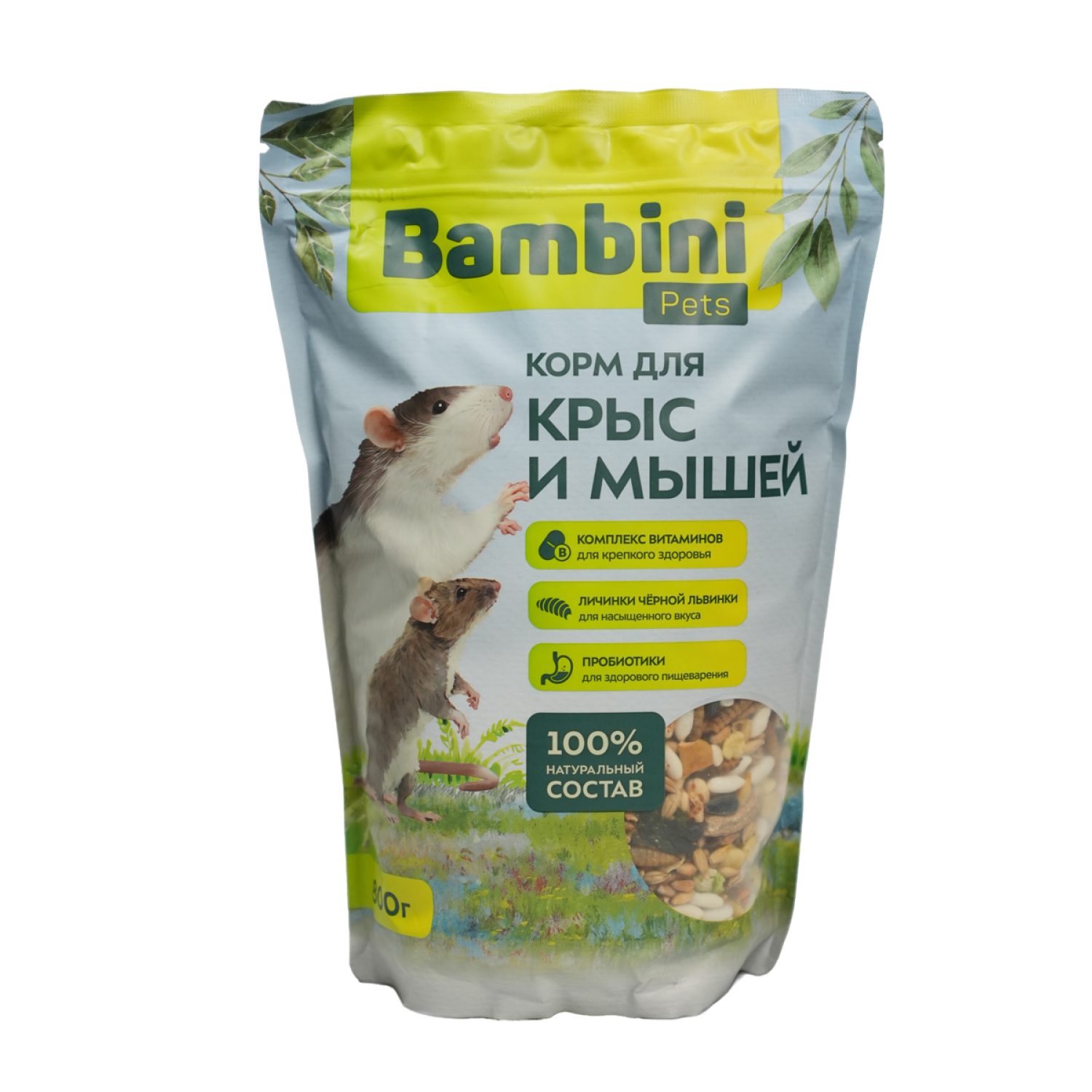 Корм Bambini Pets для крыс и мышей, 800 г