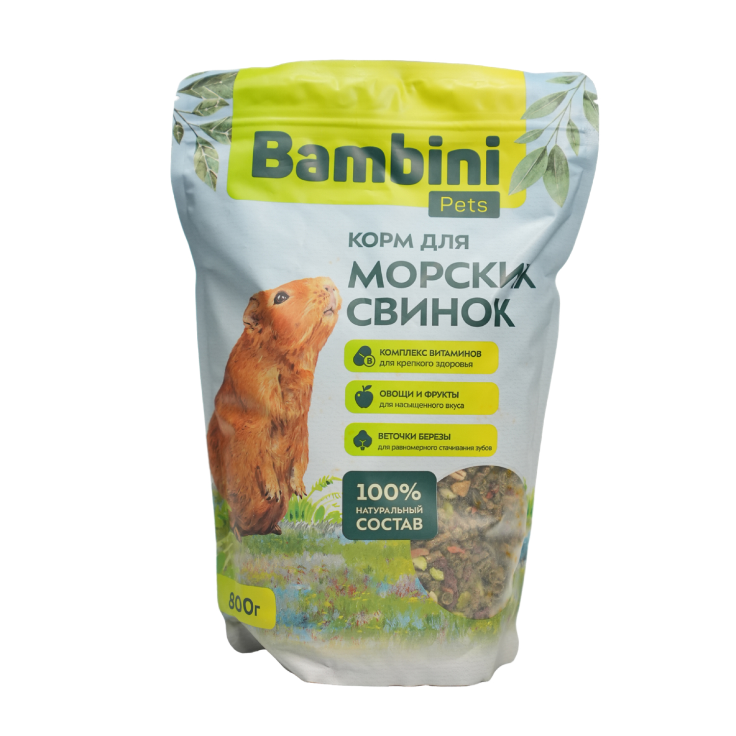 Корм Bambini Pets для морских свинок, 800 г