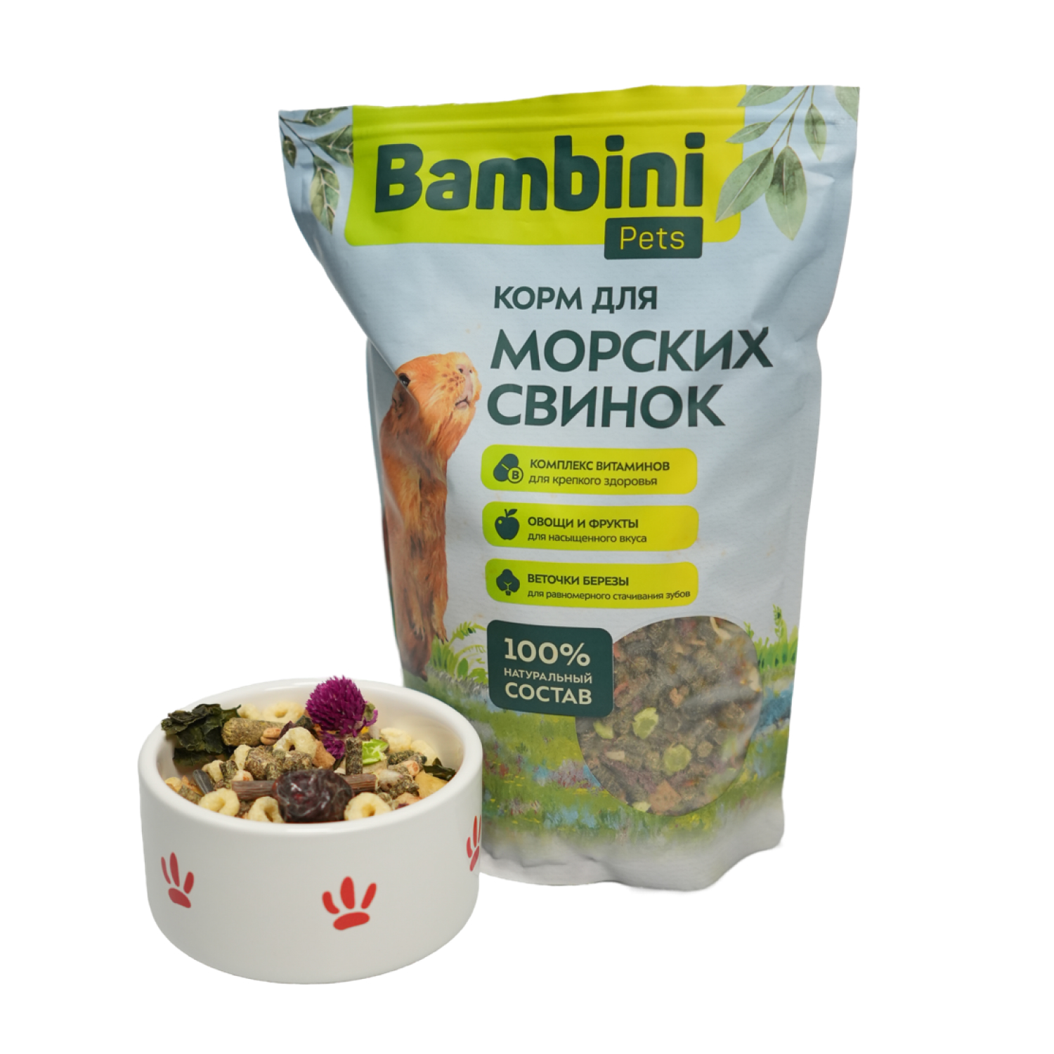 Корм Bambini Pets для морских свинок, 800 г