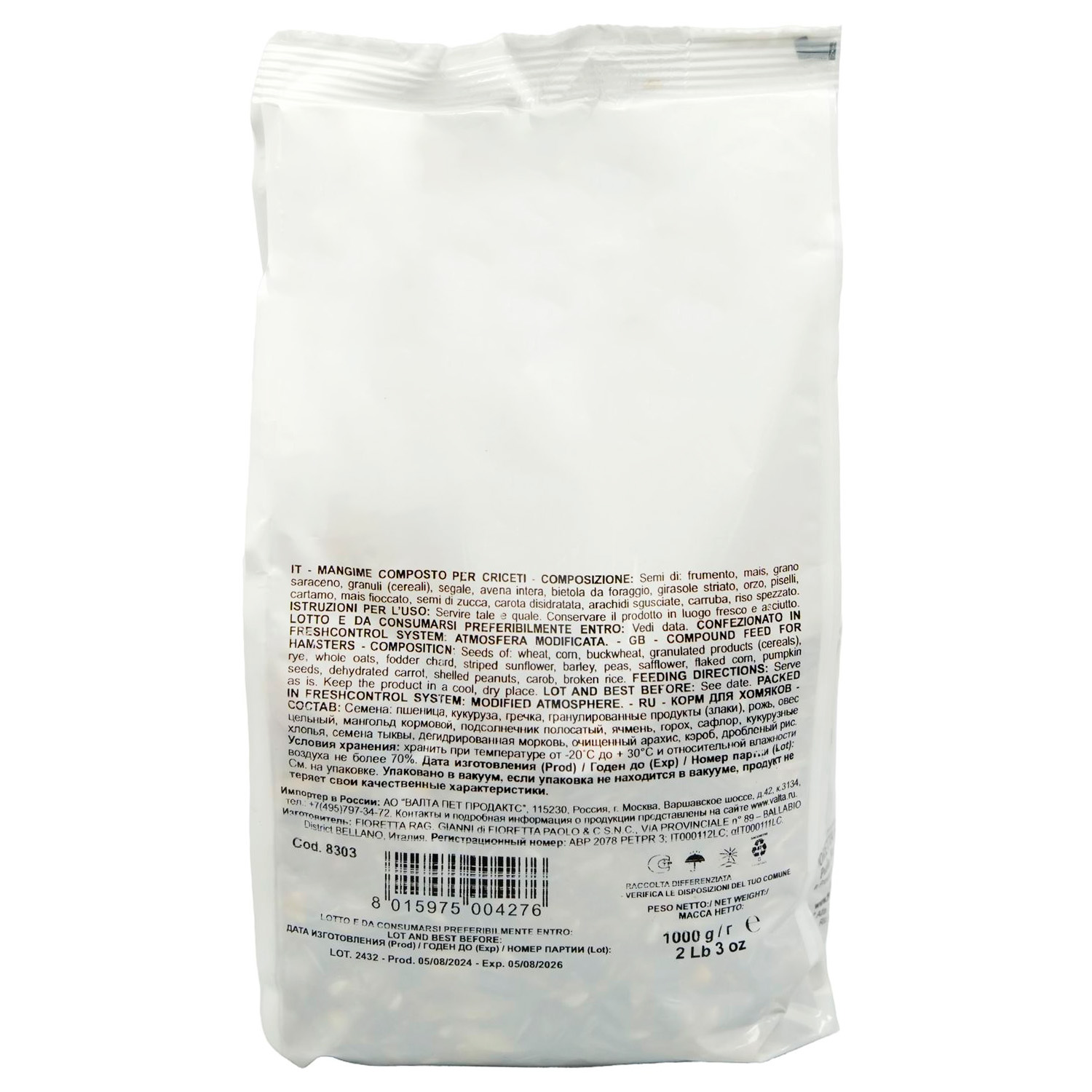 FIORY корм для хомяков Pet Farm 1 кг