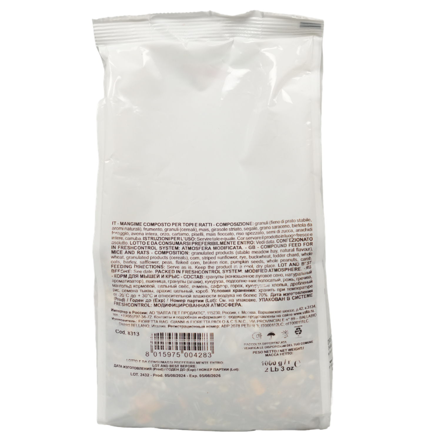 FIORY корм для крыс Pet Farm 1 кг