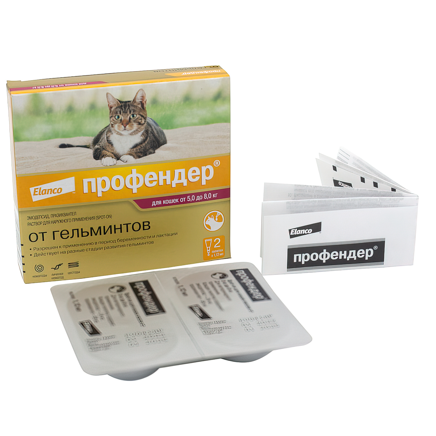 Bayer Профендер капли на холку от гельминтов для кошек 5-8 кг (2 пипетки х 1,12 мл)