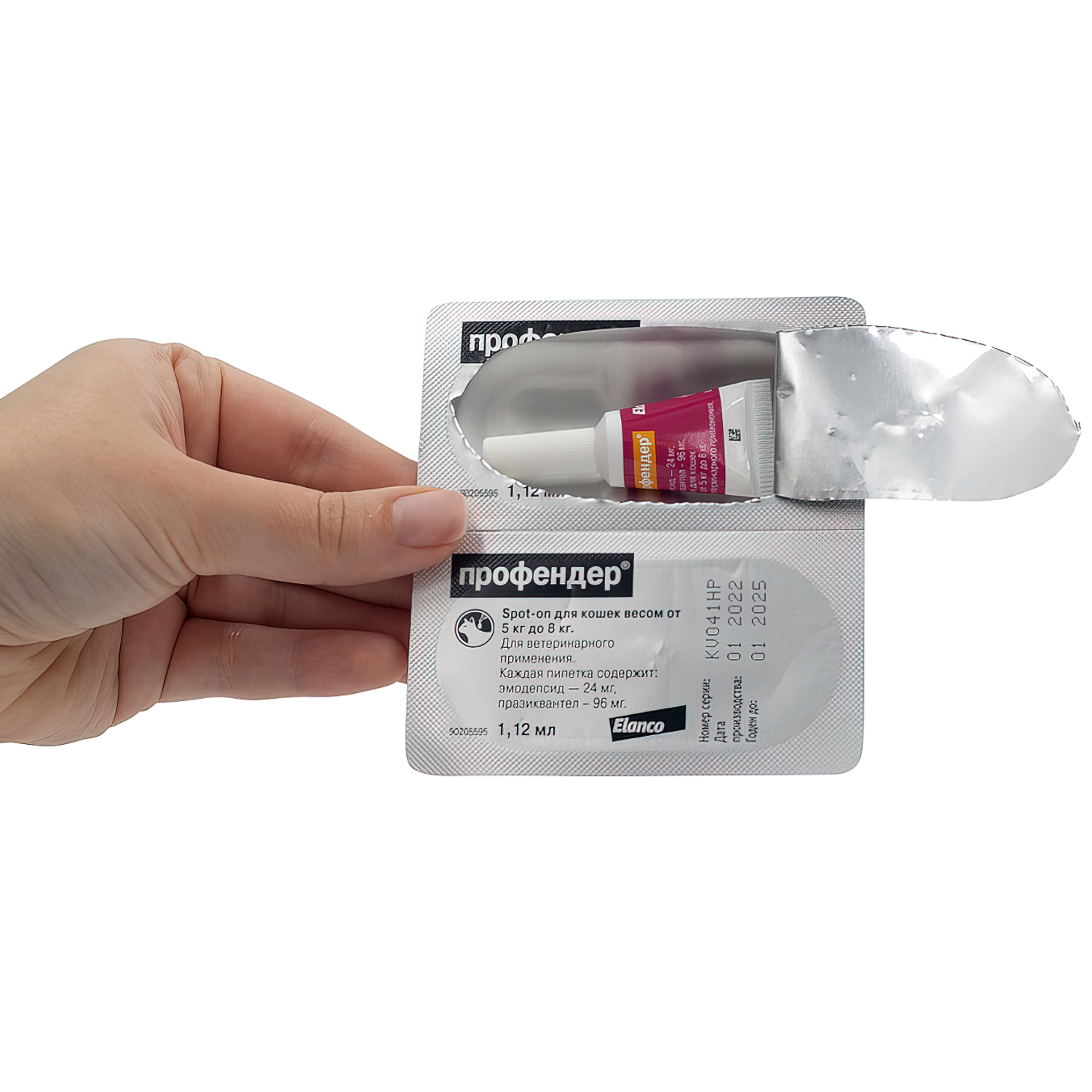 Bayer Профендер капли на холку от гельминтов для кошек 5-8 кг (2 пипетки х 1,12 мл)