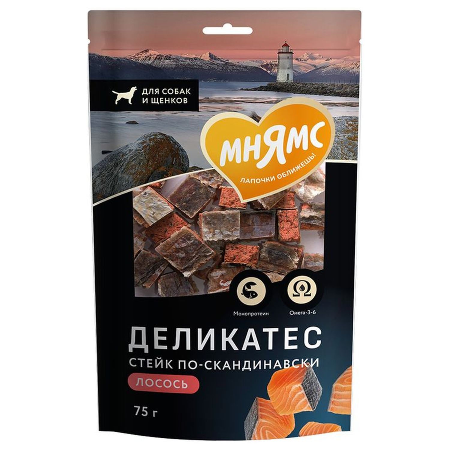 Эксклюзивный бокс Brands4Pets для собак