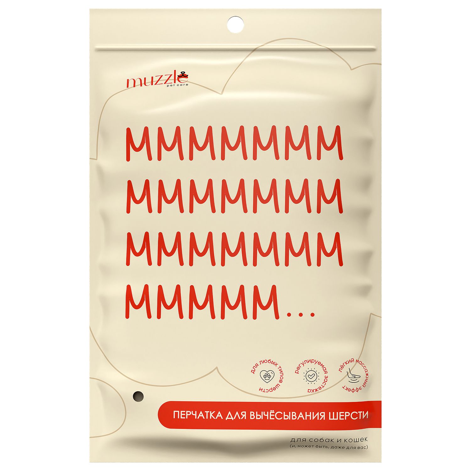 Muzzle Перчатка для вычесывания шерсти кошек и собак