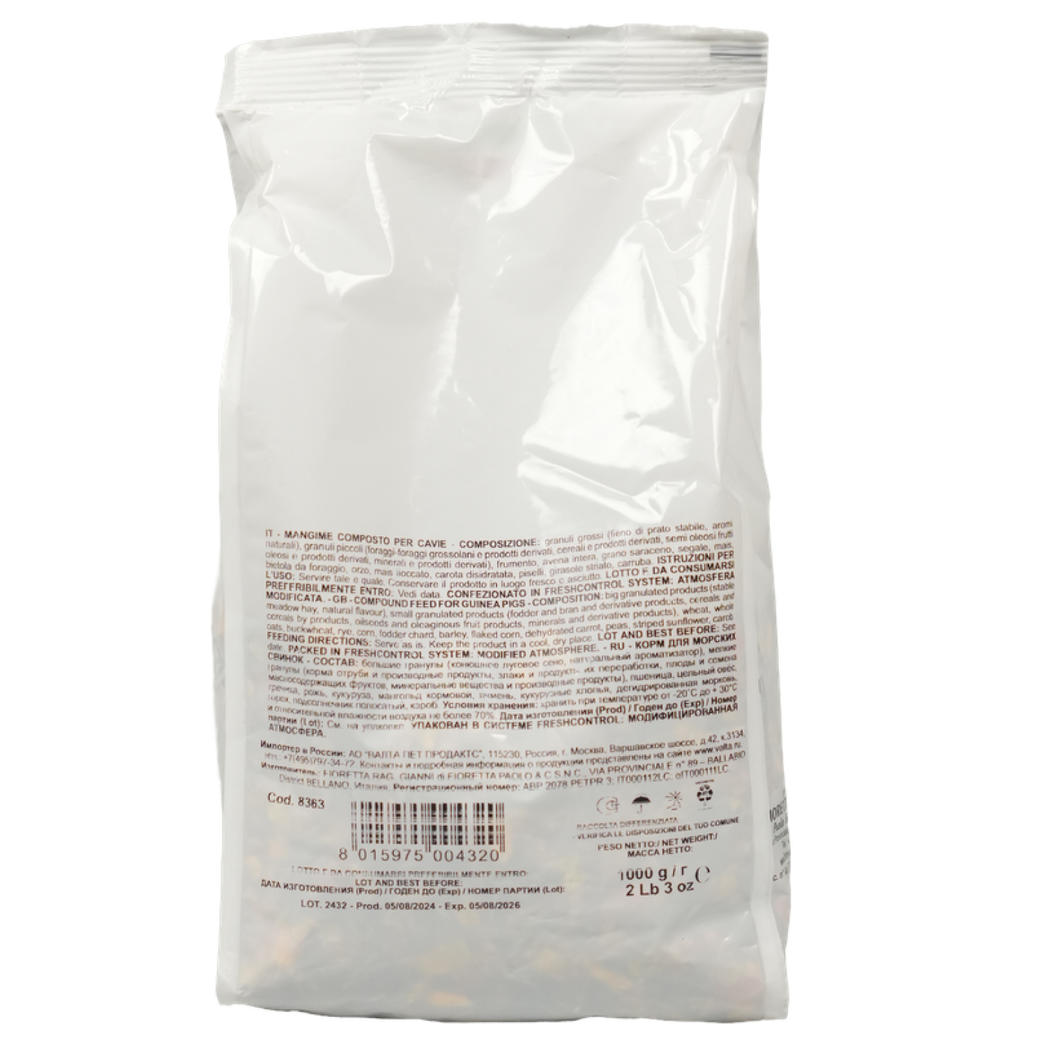 FIORY корм для морских свинок Pet Farm 1 кг