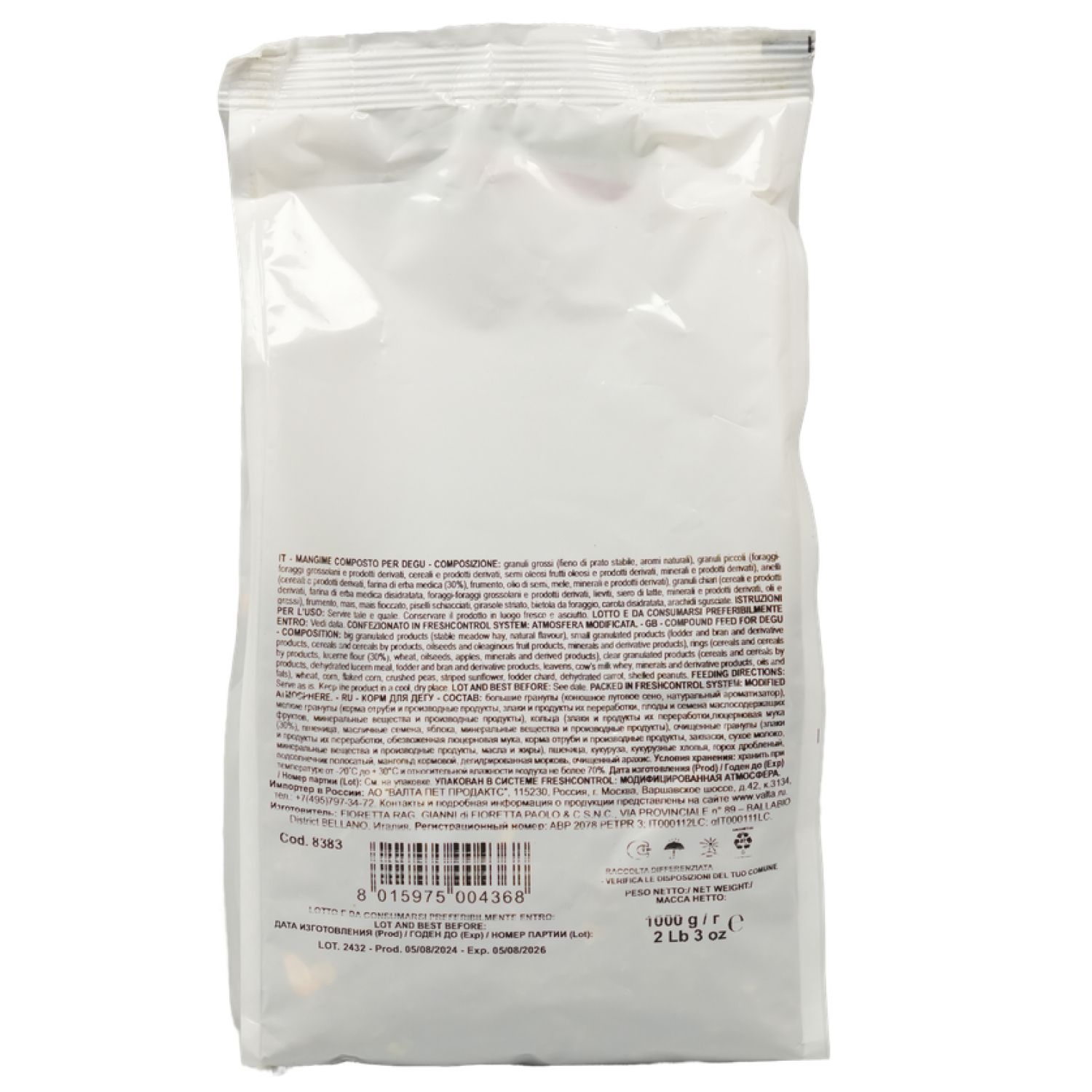 FIORY корм для дегу Pet Farm 1 кг