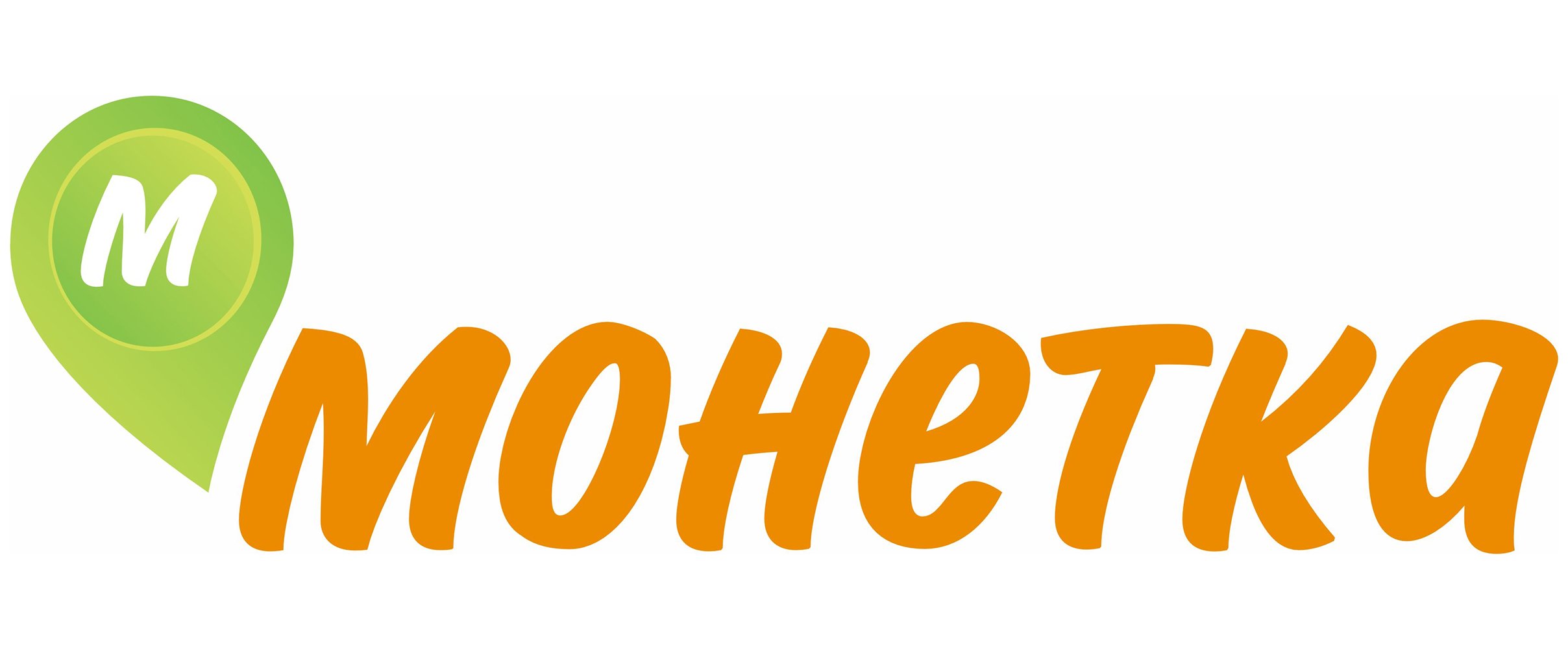 Monetka