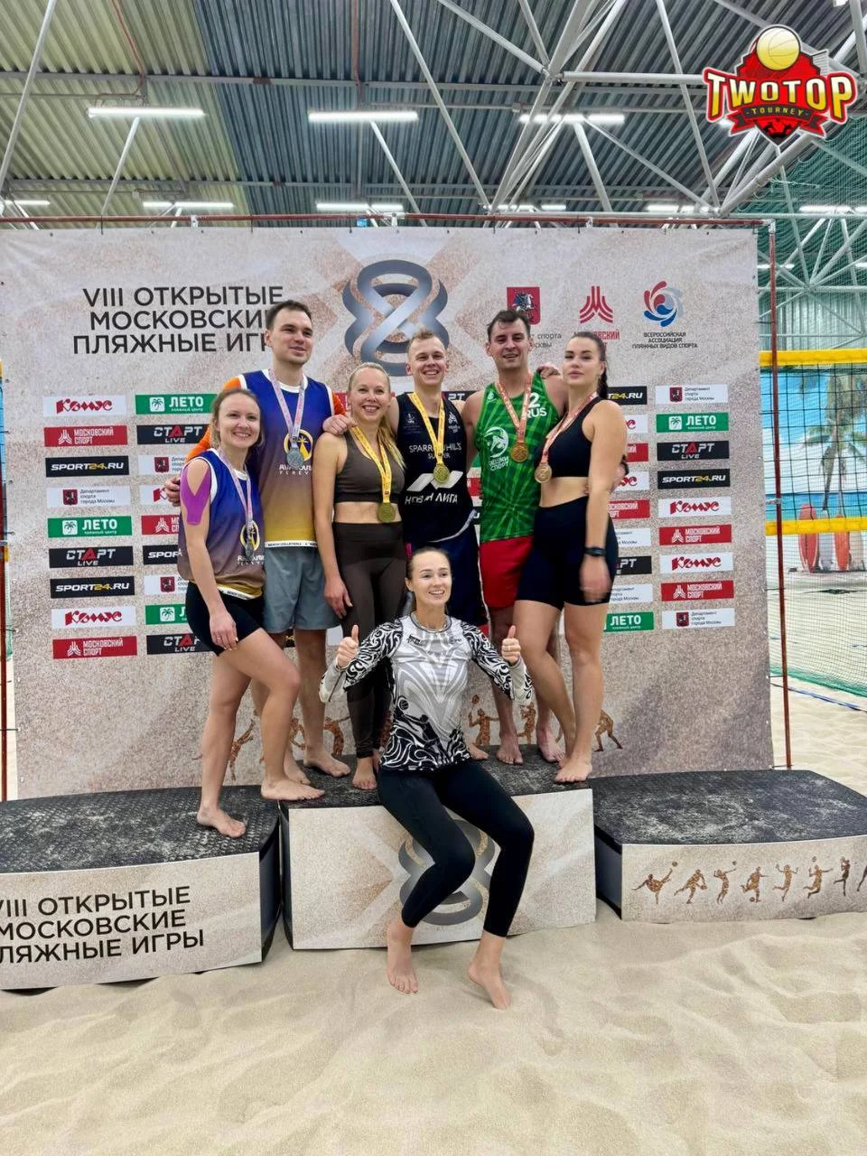 Александр Костриченко