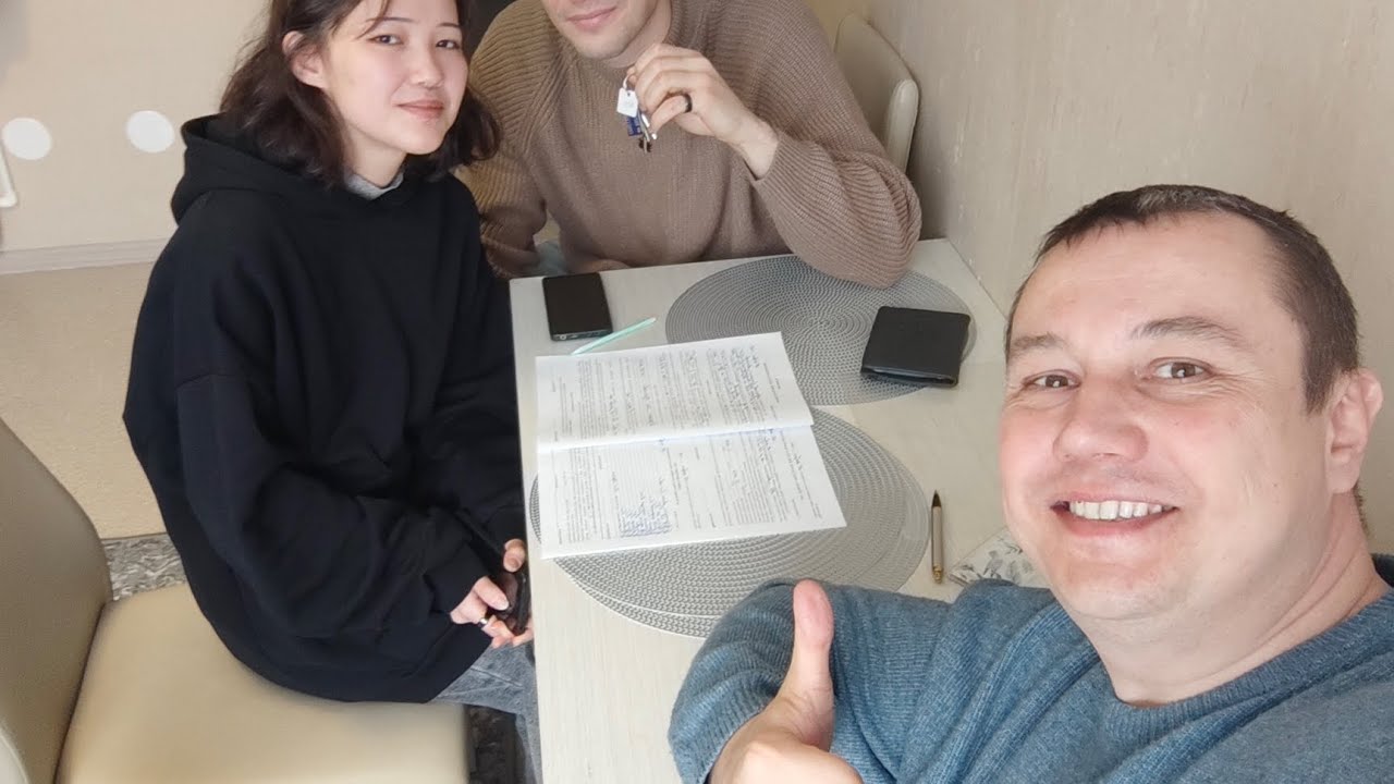 Как проходит заселение