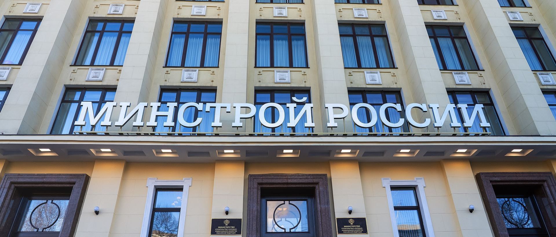 Роботизированная система диагностики инженерных сетей в жилом комплексе