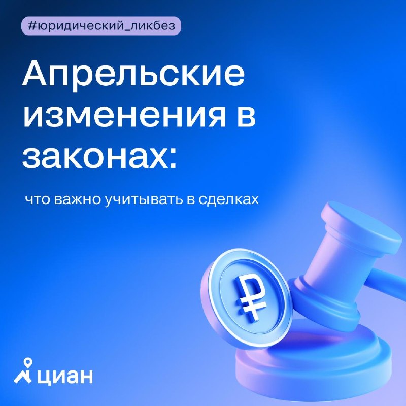 Современная инженерная система жилого комплекса премиум-класса