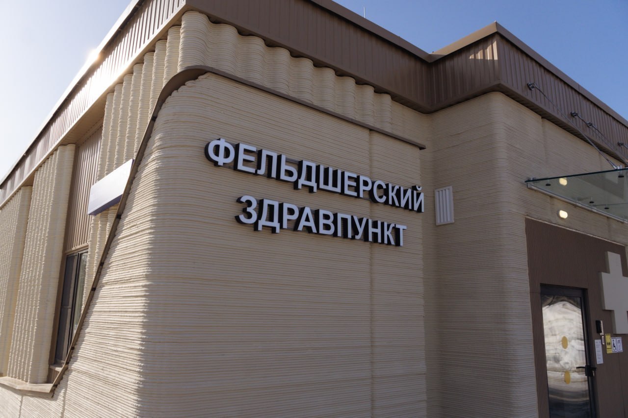 Инновационные технологии в строительстве жилых комплексов