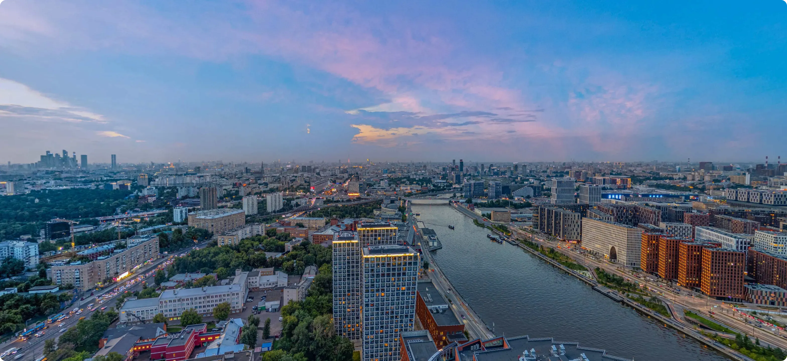 Вид на Москву-реку из Stone Blik