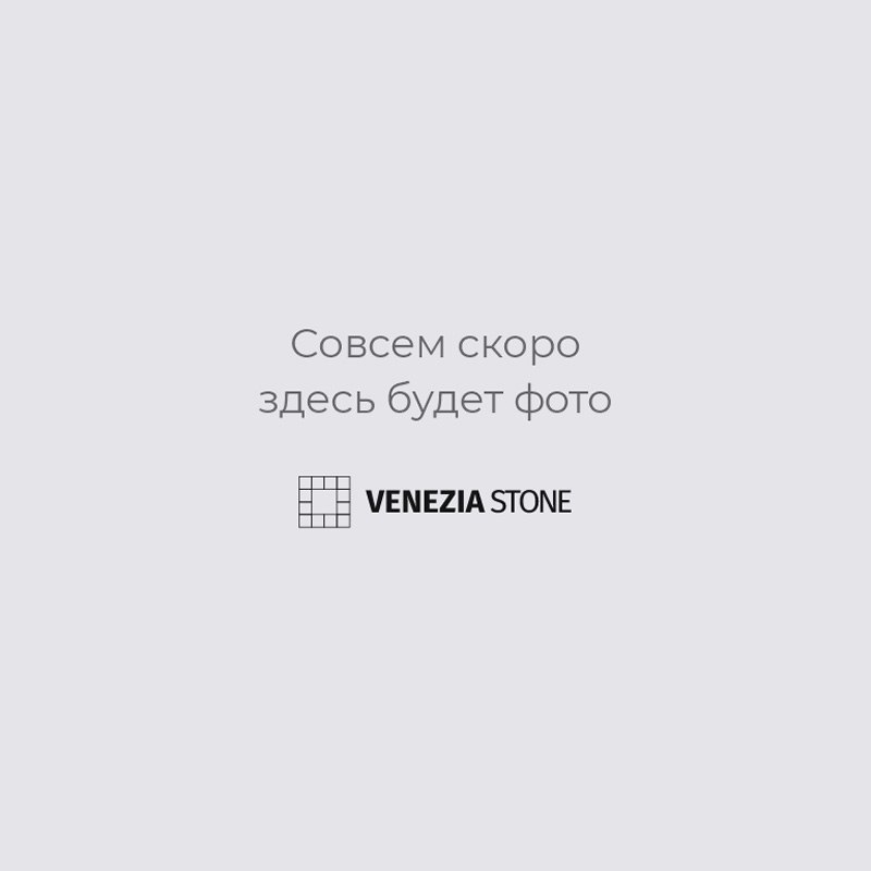 Гранит Galaxy Green Гранит Galaxy Green