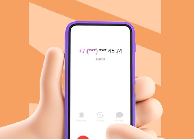 Telecom-платформа