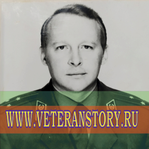 Кибкало Андрей Иванович